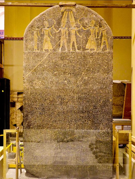 Unveiling the Merneptah Stele: A Glimpse into Ancient History