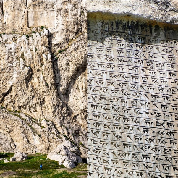 Unveiling the Ancient Marvel: The Enigmatic Inscription of Van Castle