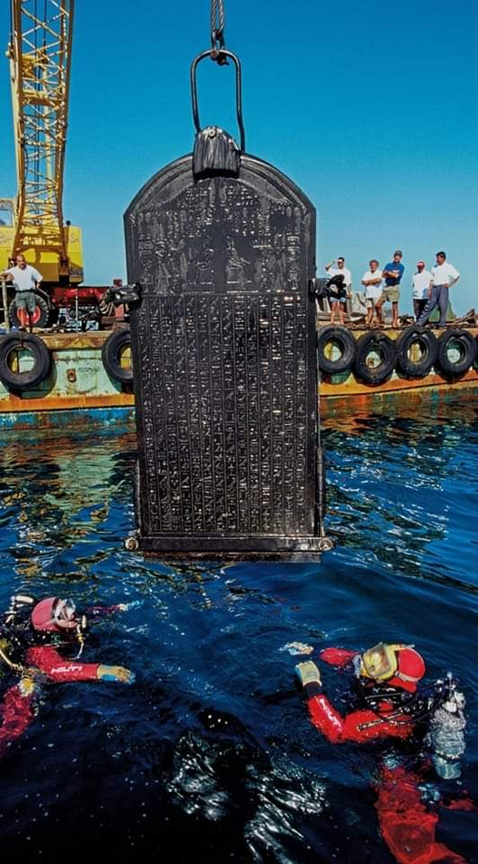 Resurfacing History: The Stele of Thonis-Heracleion Emerges From the Depths
