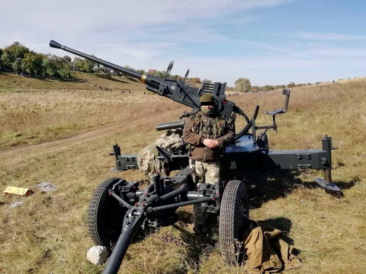 Unveiling Military History: The Swedish Bofors L/60 Anti-Aircraft Gun in Ukrainian Service